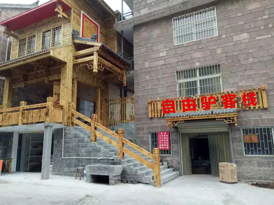 王莽岭景色_王莽岭旅游攻略_王莽岭景区视频