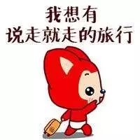 龙川风景区旅游攻略_龙川风景区好玩吗_龙川风景图片