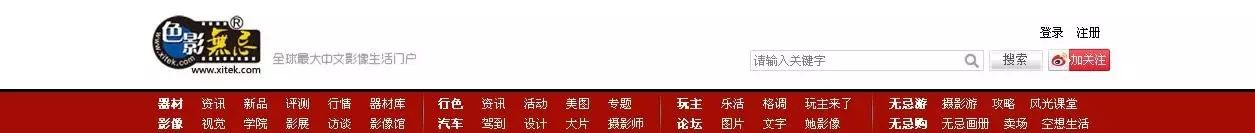 北京纽约纽约时尚婚纱摄影怎么样-纽约时尚精品婚纱摄影(图29) 北京纽约纽约时尚婚纱摄影怎么样_北京纽约纽约婚纱摄影_纽约时尚精品婚纱摄影