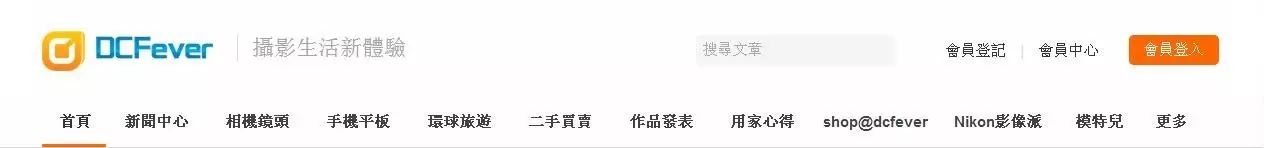 北京纽约纽约时尚婚纱摄影怎么样-纽约时尚精品婚纱摄影(图51) 纽约时尚精品婚纱摄影_北京纽约纽约婚纱摄影_北京纽约纽约时尚婚纱摄影怎么样