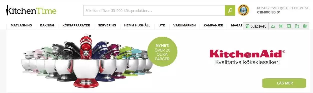 北京纽约纽约时尚婚纱摄影怎么样-纽约时尚精品婚纱摄影(图87) 北京纽约纽约时尚婚纱摄影怎么样_北京纽约纽约婚纱摄影_纽约时尚精品婚纱摄影