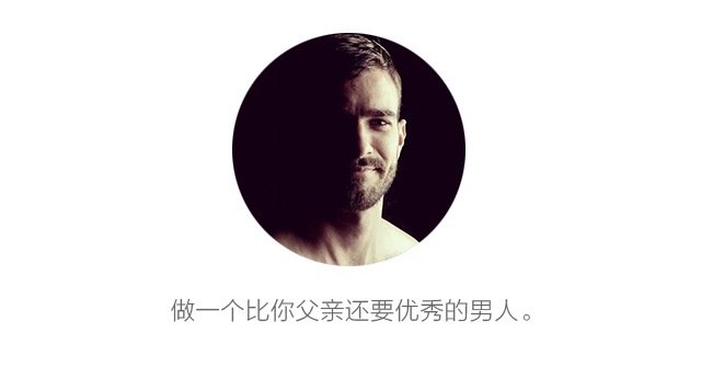 男装时尚-男装时尚品牌有哪些