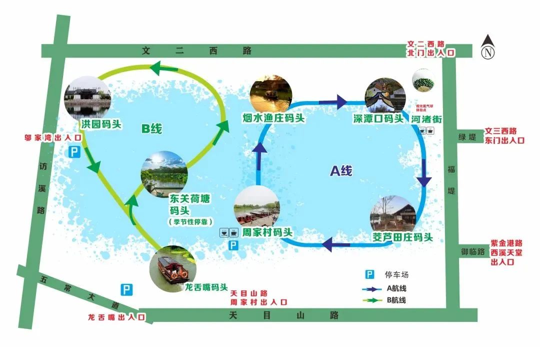西溪湿地西区旅游攻略-西溪湿地旅游景区(图20) 西溪湿地旅游景区_西溪湿地西区旅游攻略_西溪湿地游览路线