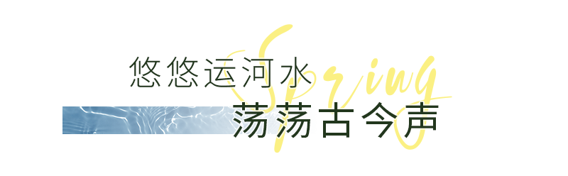 西溪湿地西区旅游攻略-西溪湿地旅游景区(图27) 西溪湿地游览路线_西溪湿地旅游景区_西溪湿地西区旅游攻略