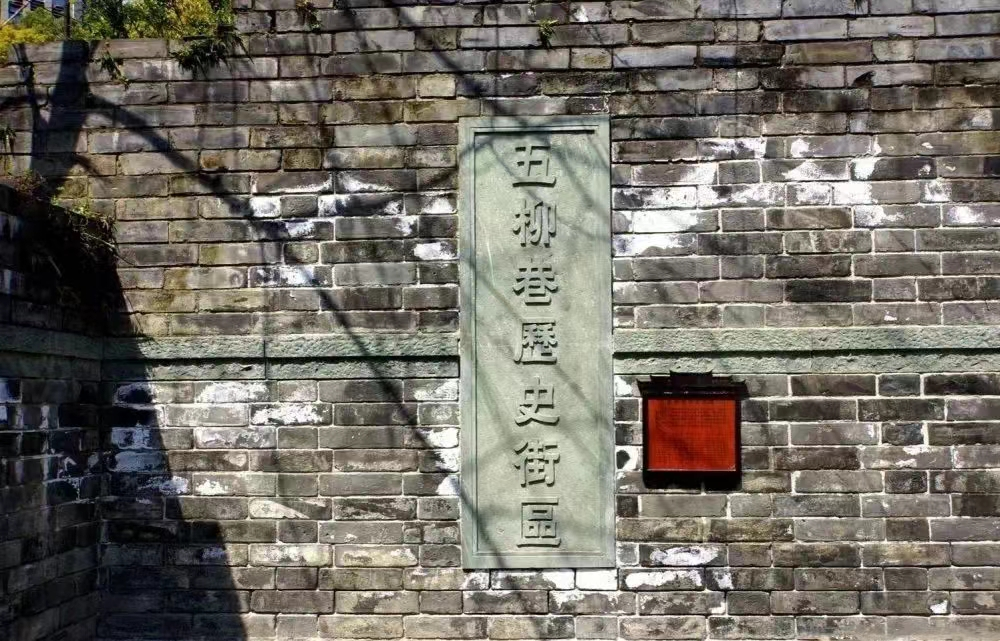 西溪湿地西区旅游攻略-西溪湿地旅游景区(图36) 西溪湿地西区旅游攻略_西溪湿地旅游景区_西溪湿地游览路线