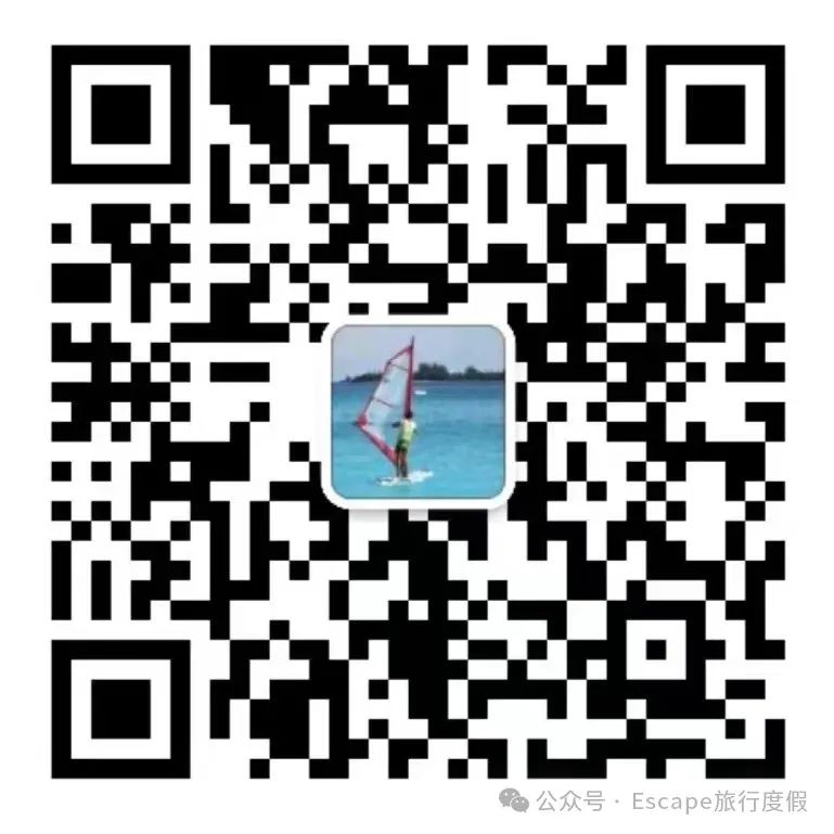 马尔代夫旅游攻略 注意事项-马尔代夫旅游流程(图117) 马尔代夫旅游攻略大概多少钱_马尔代夫旅游流程_马尔代夫旅游攻略 注意事项