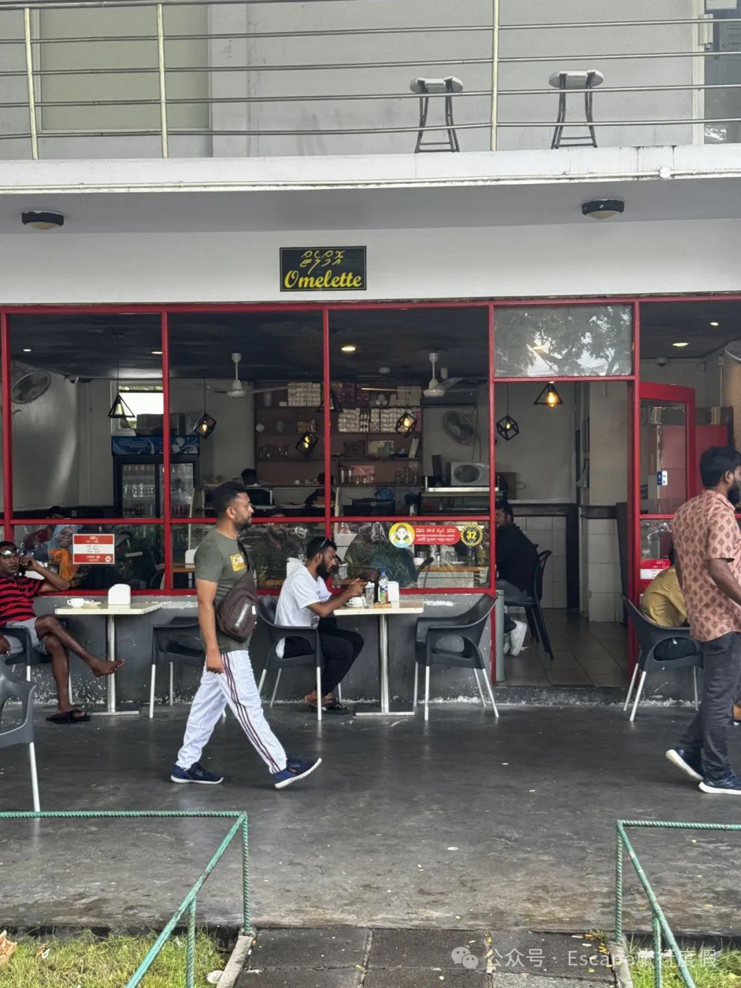 马尔代夫旅游攻略 注意事项-马尔代夫旅游流程(图21) 马尔代夫旅游攻略大概多少钱_马尔代夫旅游攻略 注意事项_马尔代夫旅游流程