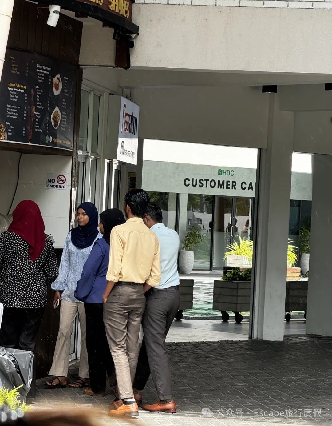 马尔代夫旅游攻略 注意事项-马尔代夫旅游流程(图23) 马尔代夫旅游流程_马尔代夫旅游攻略大概多少钱_马尔代夫旅游攻略 注意事项