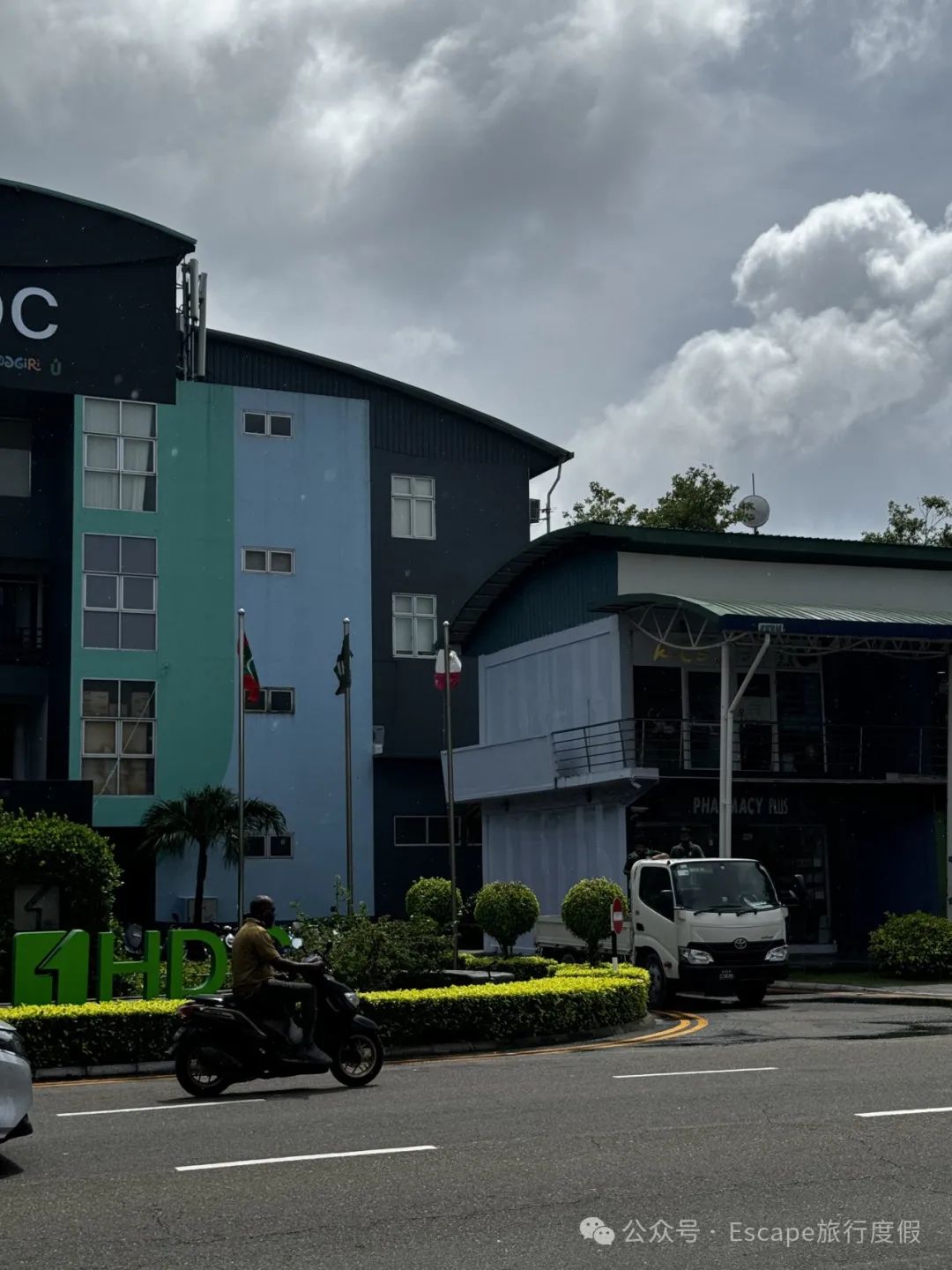 马尔代夫旅游攻略 注意事项-马尔代夫旅游流程(图25) 马尔代夫旅游流程_马尔代夫旅游攻略 注意事项_马尔代夫旅游攻略大概多少钱