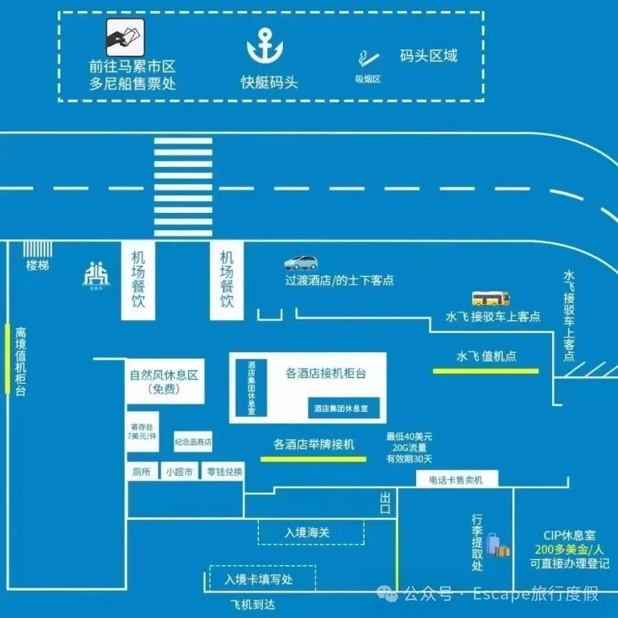 马尔代夫旅游攻略 注意事项-马尔代夫旅游流程(图50) 马尔代夫旅游攻略 注意事项_马尔代夫旅游流程_马尔代夫旅游攻略大概多少钱