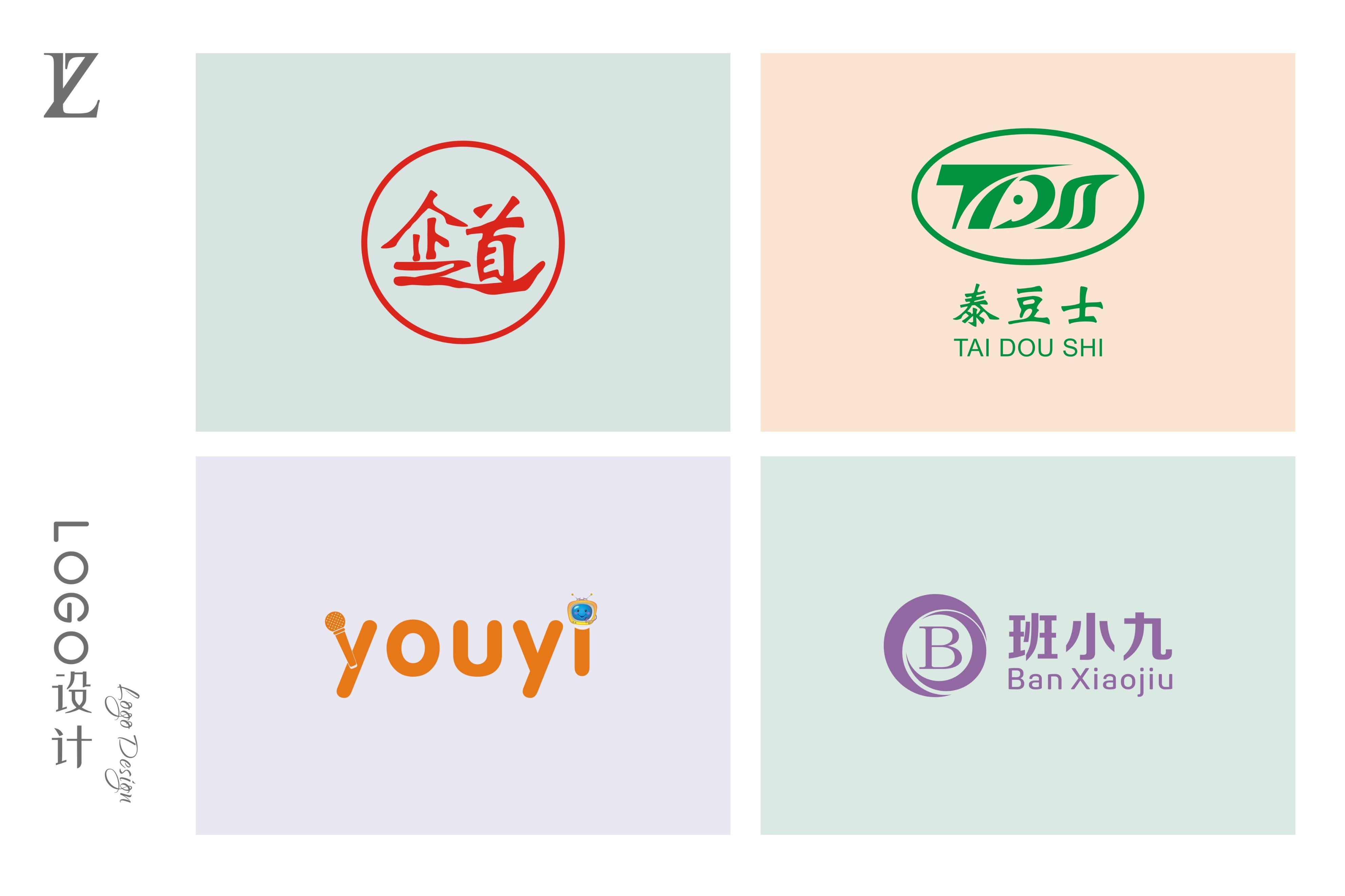 时尚酒标设计-酒标设计素材(图3) 酒标设计一般多少钱_酒标设计素材_时尚酒标设计