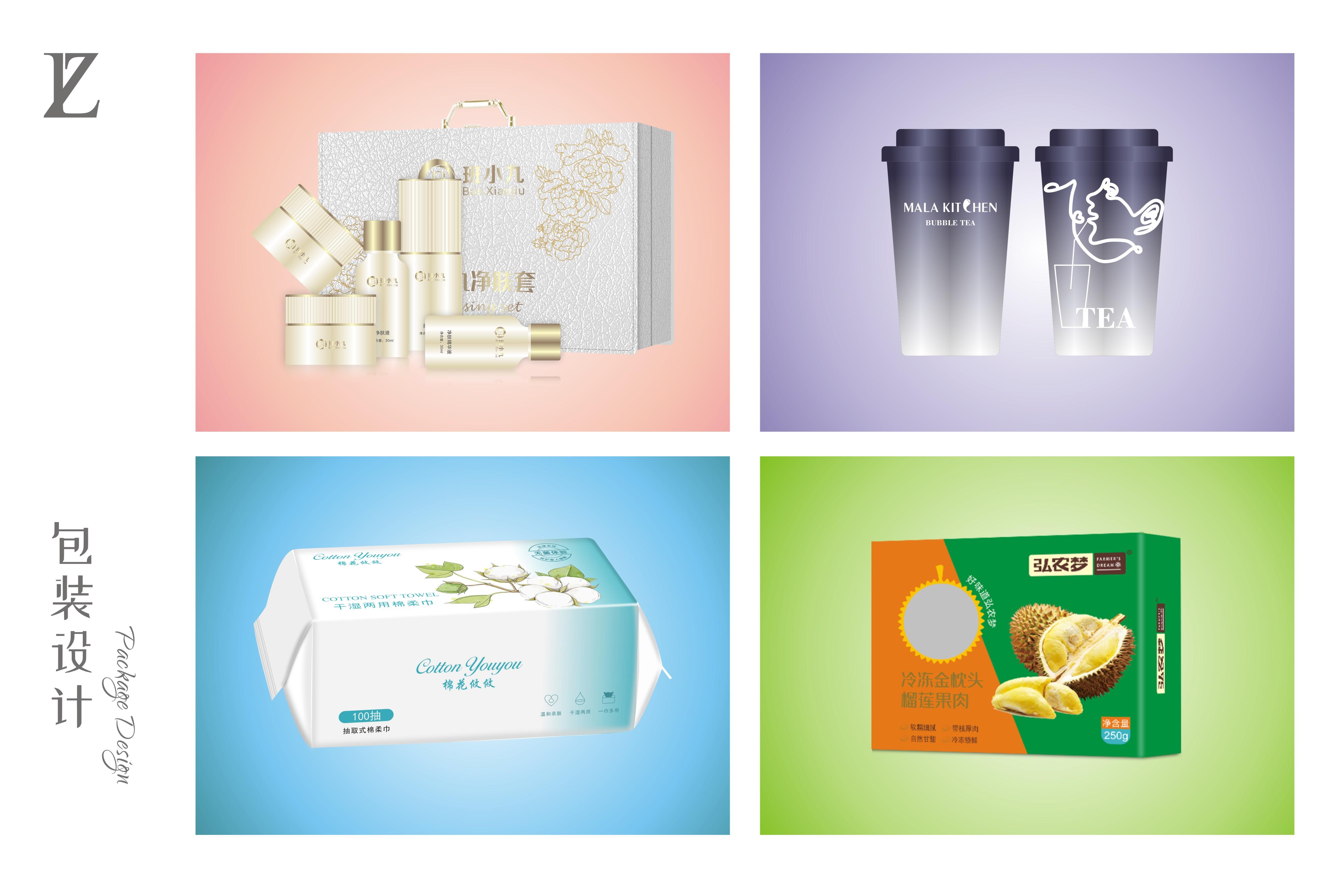 时尚酒标设计-酒标设计素材(图5) 酒标设计素材_时尚酒标设计_酒标设计一般多少钱