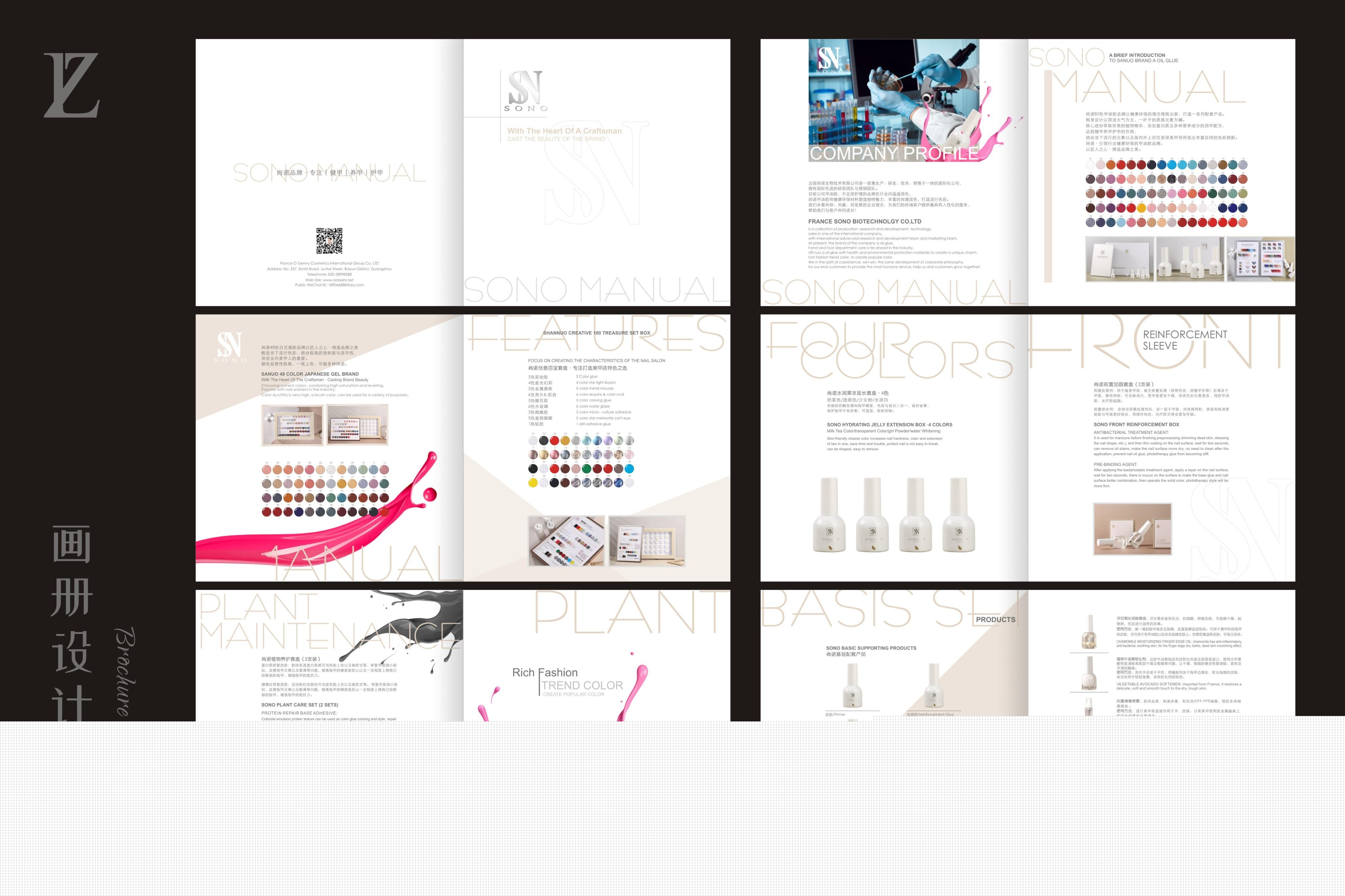 时尚酒标设计-酒标设计素材(图6) 酒标设计素材_酒标设计一般多少钱_时尚酒标设计