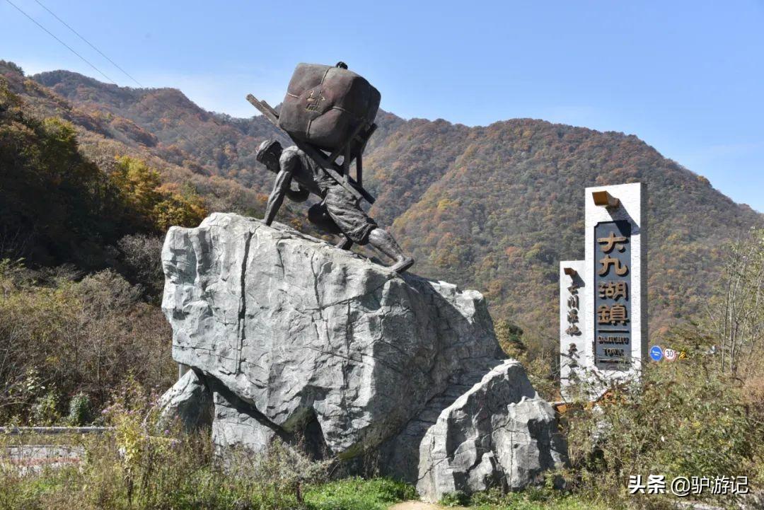 神农架武当山旅游攻略-湖北神农架武当山旅游攻略(图11) 神农架武当山旅游攻略_湖北神农架武当山旅游攻略_武当山神农架四日游