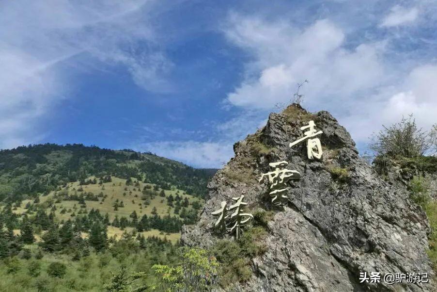 神农架武当山旅游攻略-湖北神农架武当山旅游攻略(图51) 神农架武当山旅游攻略_湖北神农架武当山旅游攻略_武当山神农架四日游