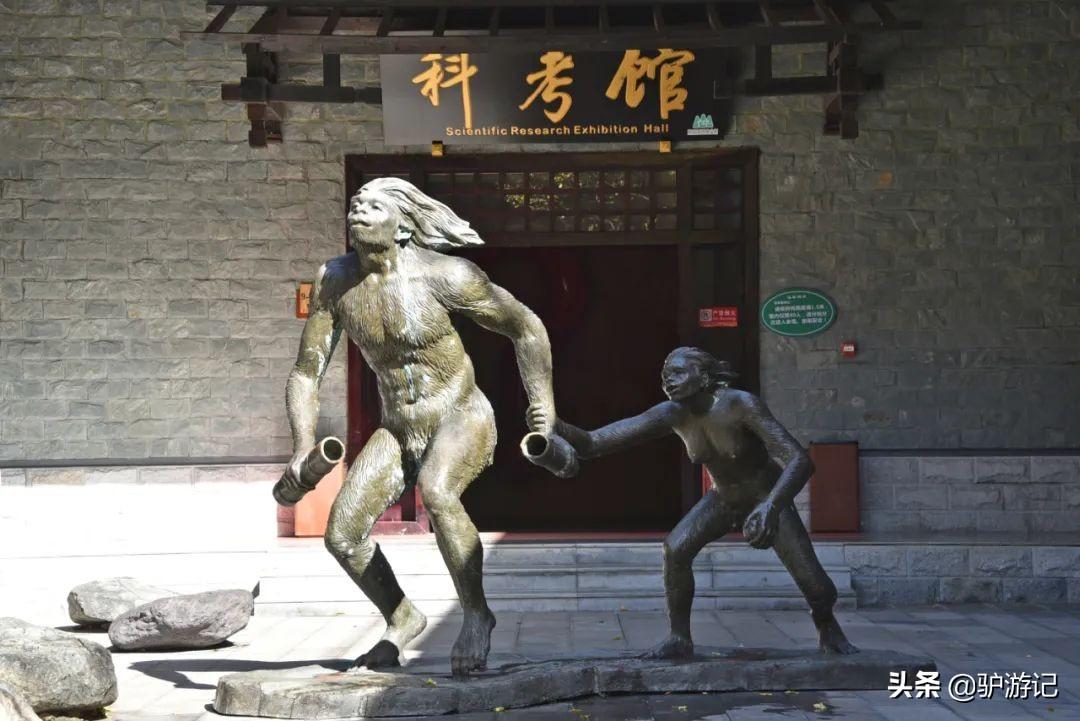 神农架武当山旅游攻略-湖北神农架武当山旅游攻略(图77) 湖北神农架武当山旅游攻略_武当山神农架四日游_神农架武当山旅游攻略