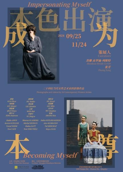 时尚集团活动策划方案_时尚集团简介_时尚集团活动