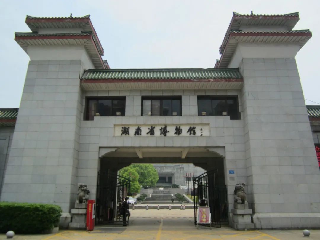 长沙到衡山旅游攻略-长沙攻略衡山旅游到哪里(图12) 长沙到衡山旅游攻略_长沙到衡山两日游_长沙攻略衡山旅游到哪里