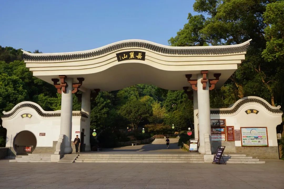 长沙到衡山旅游攻略-长沙攻略衡山旅游到哪里(图4) 长沙到衡山两日游_长沙到衡山旅游攻略_长沙攻略衡山旅游到哪里