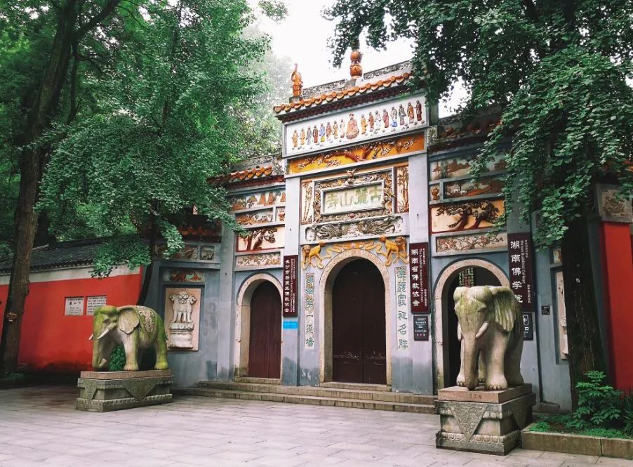 长沙到衡山旅游攻略-长沙攻略衡山旅游到哪里(图8) 长沙到衡山旅游攻略_长沙到衡山两日游_长沙攻略衡山旅游到哪里