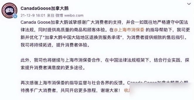 高档时尚羽绒服_高档羽绒服_高档羽绒服时尚款