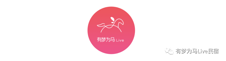 长沙到衡山旅游攻略-长沙攻略衡山旅游到哪里好玩(图2) 长沙攻略衡山旅游到哪里_长沙攻略衡山旅游到哪里好玩_长沙到衡山旅游攻略