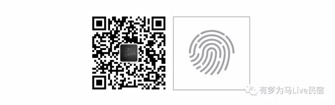 长沙到衡山旅游攻略-长沙攻略衡山旅游到哪里好玩(图26) 长沙到衡山旅游攻略_长沙攻略衡山旅游到哪里好玩_长沙攻略衡山旅游到哪里