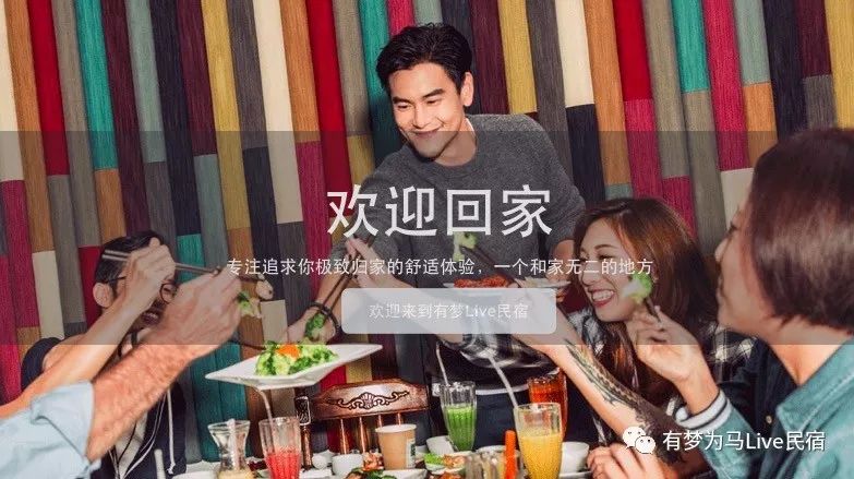 长沙到衡山旅游攻略-长沙攻略衡山旅游到哪里好玩(图27) 长沙攻略衡山旅游到哪里好玩_长沙攻略衡山旅游到哪里_长沙到衡山旅游攻略