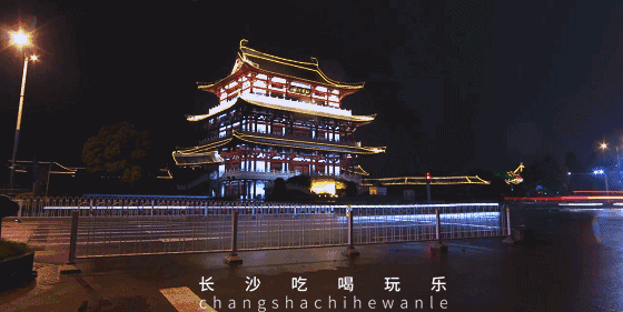 长沙到衡山旅游攻略-长沙攻略衡山旅游到哪里好玩(图4) 长沙攻略衡山旅游到哪里好玩_长沙攻略衡山旅游到哪里_长沙到衡山旅游攻略