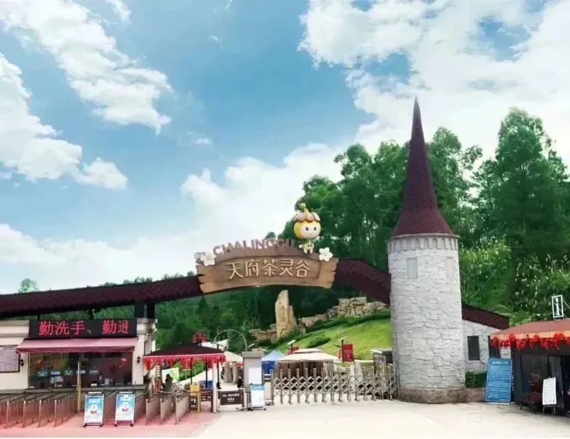 仁寿黑龙滩旅游攻略-仁寿黑龙滩风景图(图12) 仁寿黑龙滩旅游攻略_仁寿黑龙滩风景图_仁寿黑龙滩一日游攻略