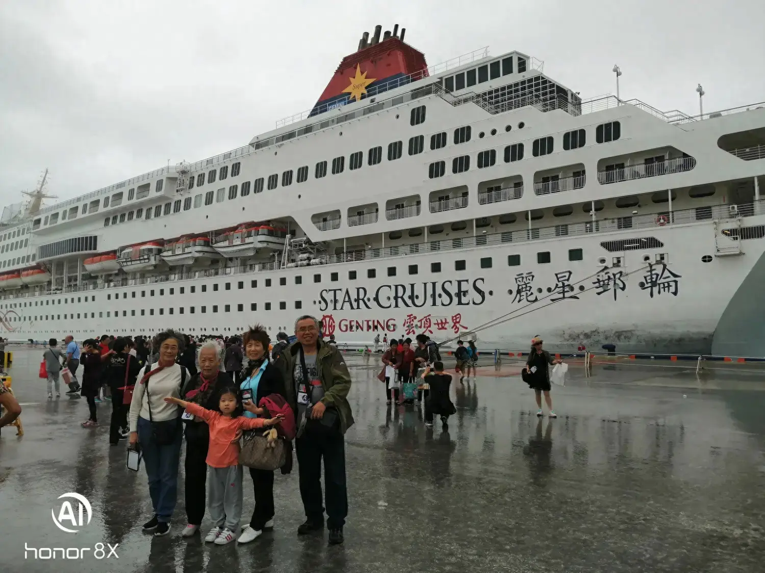 邮轮冲绳旅游攻略-旅游游轮游日本冲绳岛