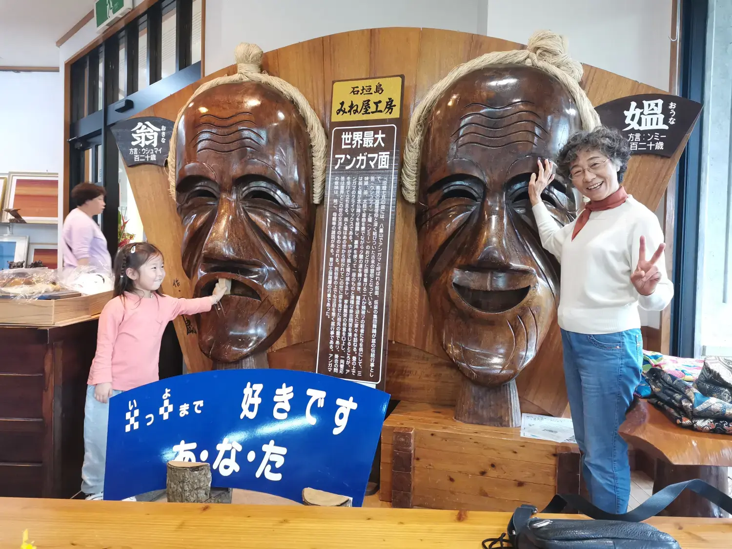 邮轮冲绳旅游攻略-旅游游轮游日本冲绳岛(图13) 邮轮冲绳旅游攻略_旅游游轮游日本冲绳岛_冲绳邮轮下船自由活动