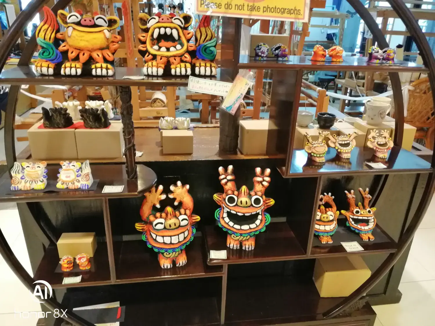 邮轮冲绳旅游攻略-旅游游轮游日本冲绳岛(图16) 冲绳邮轮下船自由活动_邮轮冲绳旅游攻略_旅游游轮游日本冲绳岛