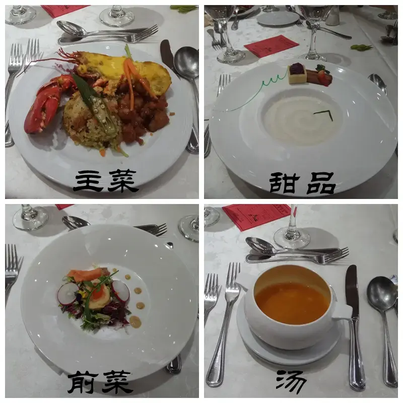 邮轮冲绳旅游攻略-旅游游轮游日本冲绳岛(图24) 邮轮冲绳旅游攻略_旅游游轮游日本冲绳岛_冲绳邮轮下船自由活动