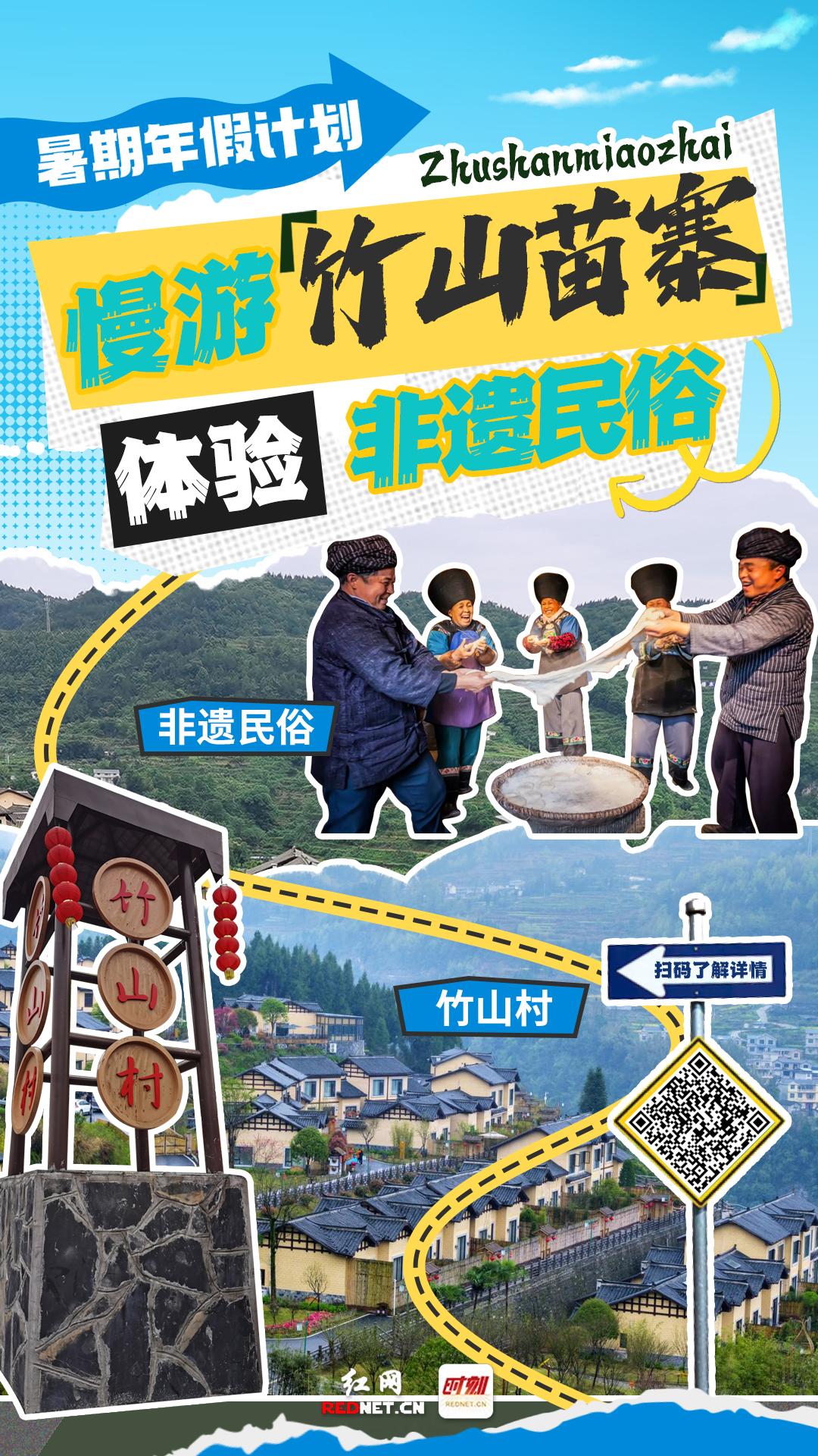 红石林旅游攻略-石林红色旅游景点介绍(图12) 石林红色旅游景点介绍_红石林景区有什么_红石林旅游攻略