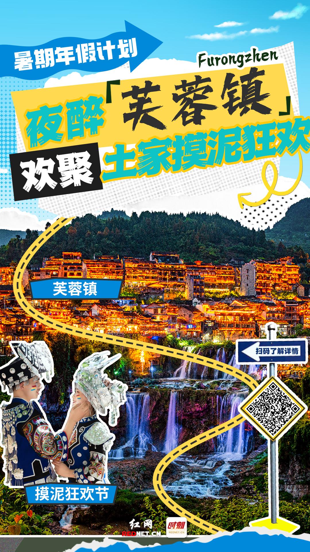 红石林旅游攻略-石林红色旅游景点介绍(图6) 石林红色旅游景点介绍_红石林景区有什么_红石林旅游攻略