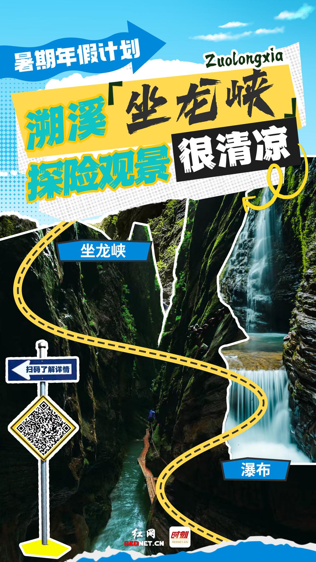 红石林旅游攻略-石林红色旅游景点介绍(图8) 石林红色旅游景点介绍_红石林景区有什么_红石林旅游攻略