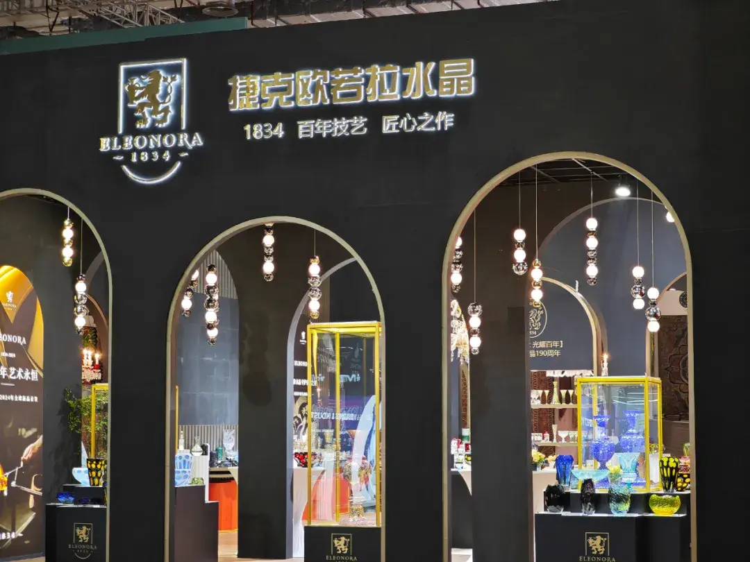 时尚集团活动_时尚集团活动策划方案_时尚集团年会视频