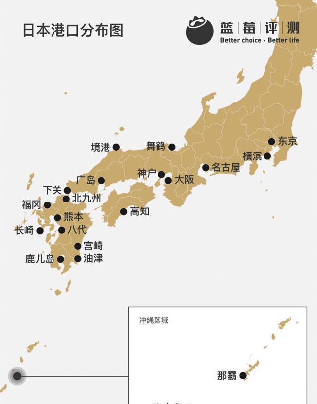 邮轮冲绳旅游攻略-冲绳邮轮下船自由活动(图2) 邮轮冲绳旅游攻略_冲绳邮轮下船自由活动_旅游游轮游日本冲绳岛