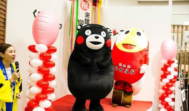 邮轮冲绳旅游攻略-冲绳邮轮下船自由活动(图18) 邮轮冲绳旅游攻略_冲绳邮轮下船自由活动_旅游游轮游日本冲绳岛