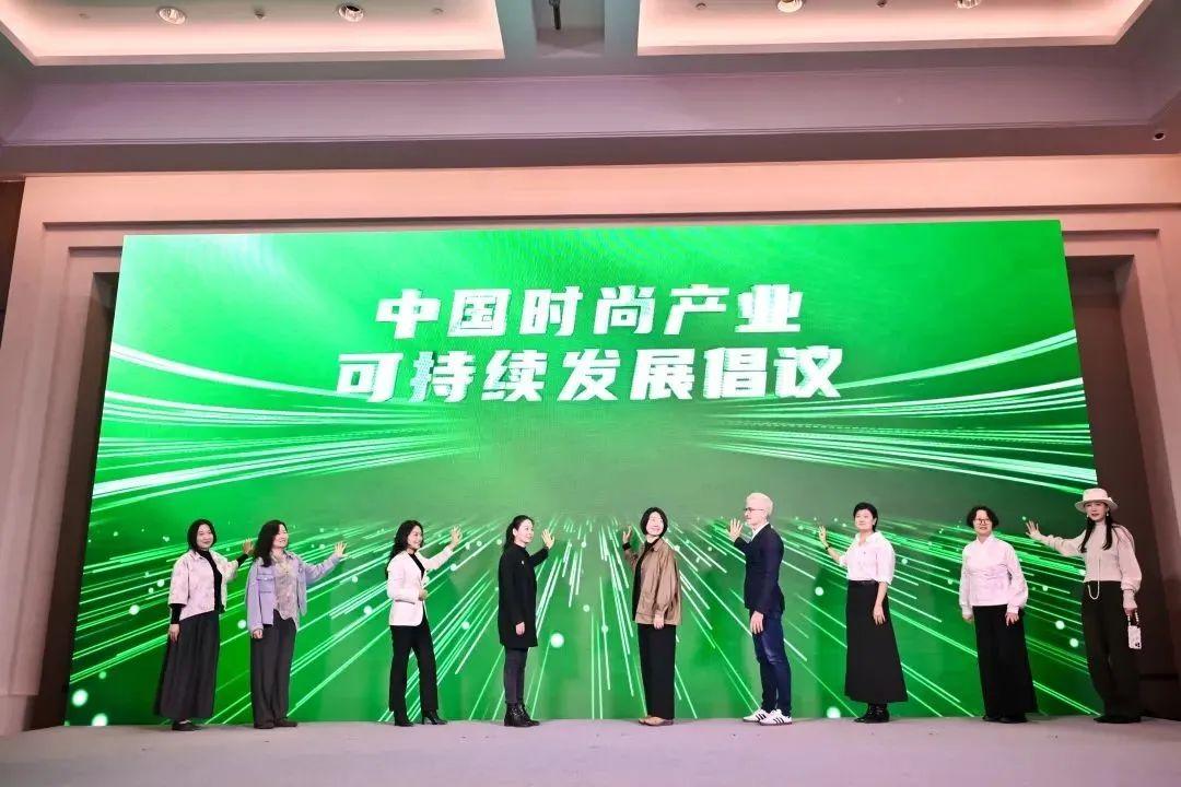 时尚集团活动_时尚集团公司_时尚集团年会视频