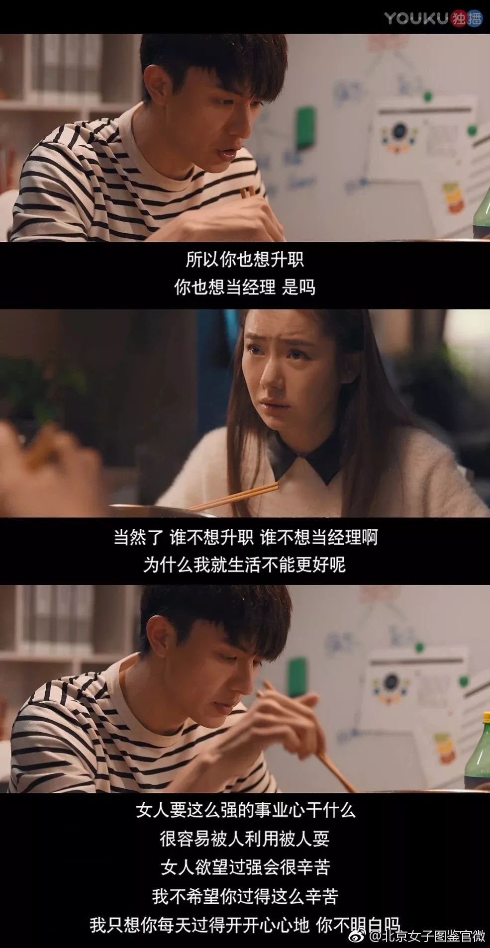 qq时尚都市手游_qq里的时尚都市小游戏_qq都市时尚下载