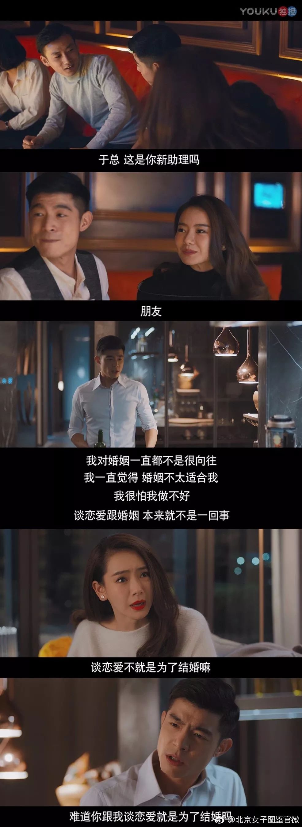 qq时尚都市手游_qq里的时尚都市小游戏_qq都市时尚下载