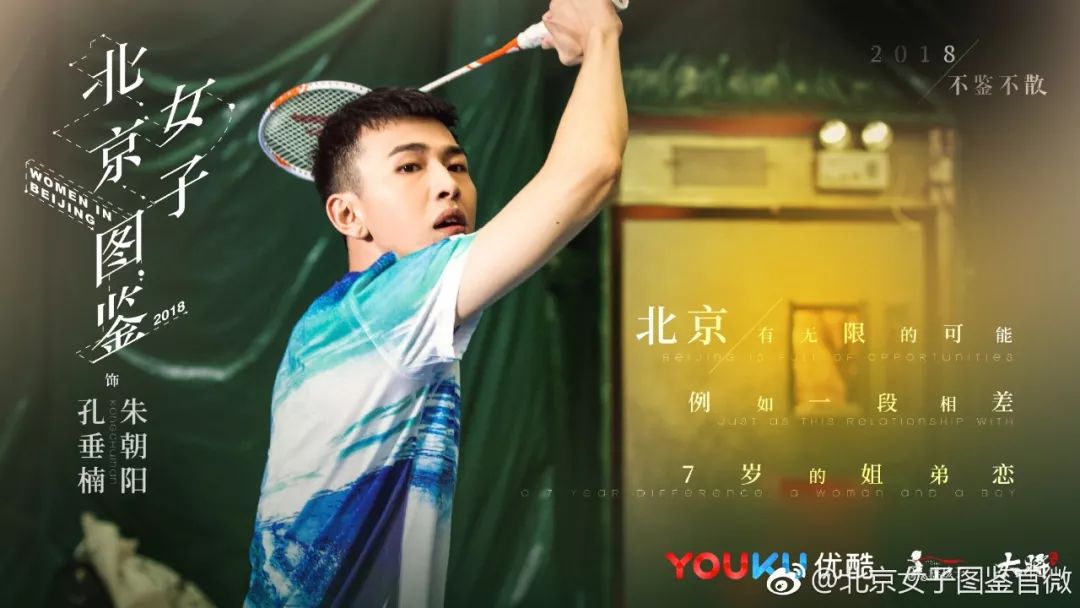 qq里的时尚都市小游戏_qq都市时尚下载_qq时尚都市手游