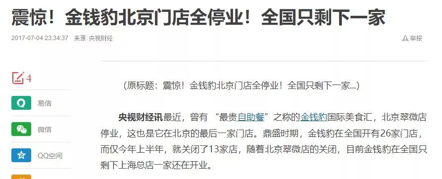 qq都市时尚下载_qq时尚都市手游_qq里的时尚都市小游戏