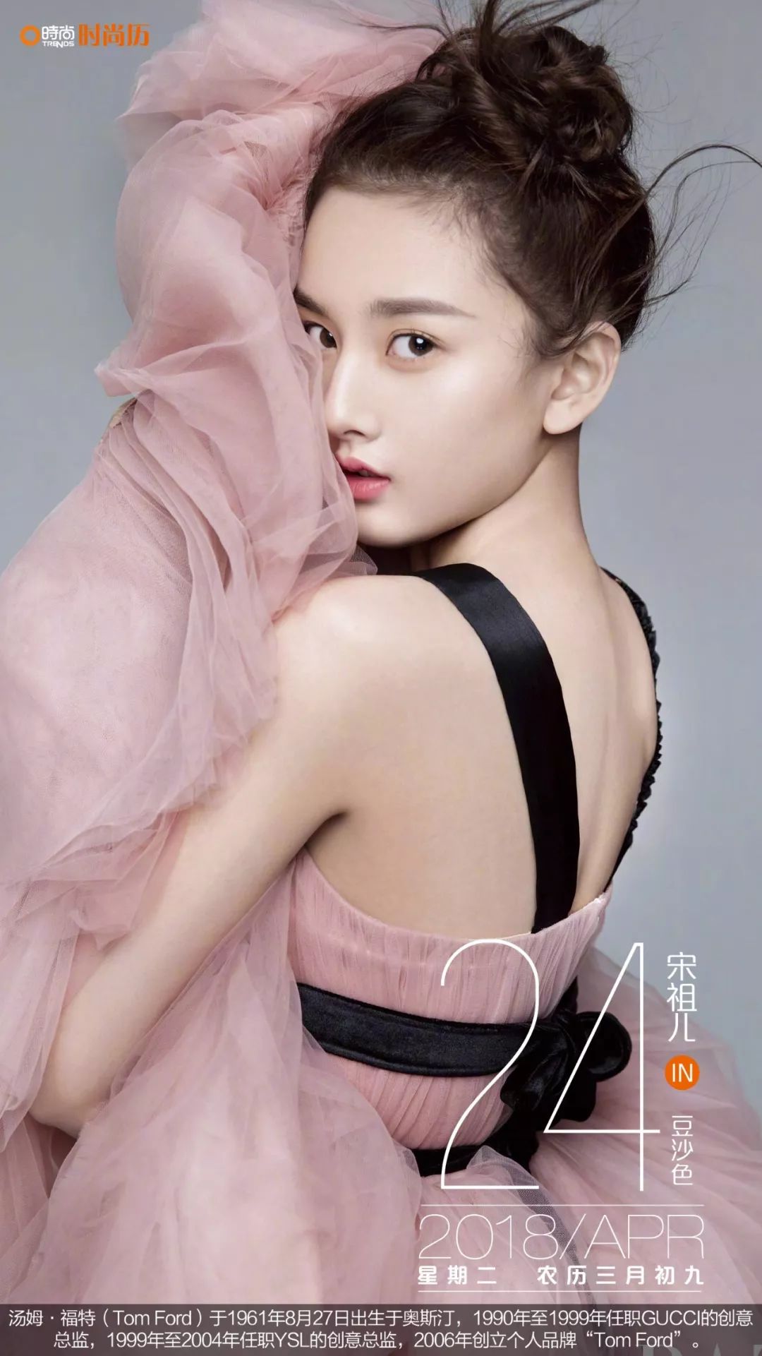 qq里的时尚都市小游戏_qq都市时尚下载_qq时尚都市手游