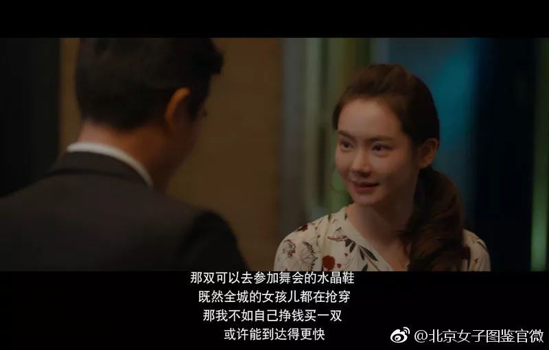 qq时尚都市手游_qq里的时尚都市小游戏_qq都市时尚下载