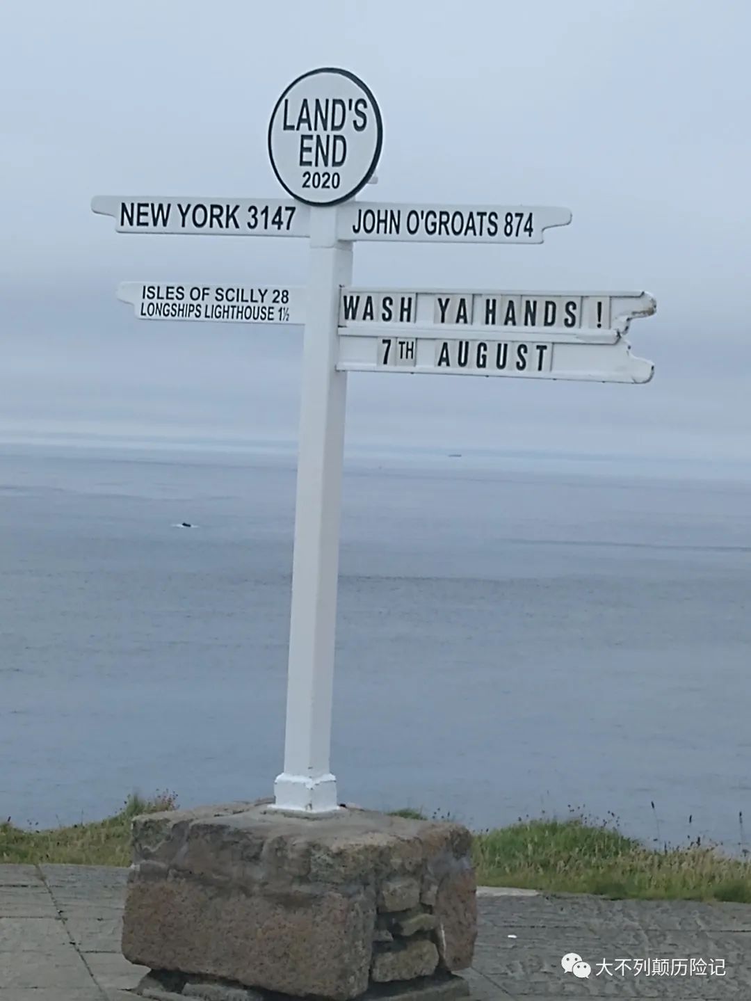 去天涯海角旅游攻略-天涯海角景区怎么样(图20) 天涯海角景区要门票吗_去天涯海角旅游攻略_天涯海角景区怎么样