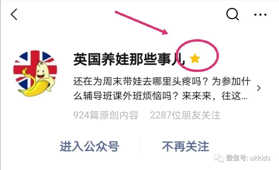 去天涯海角旅游攻略-天涯海角景区怎么样(图26) 天涯海角景区要门票吗_去天涯海角旅游攻略_天涯海角景区怎么样