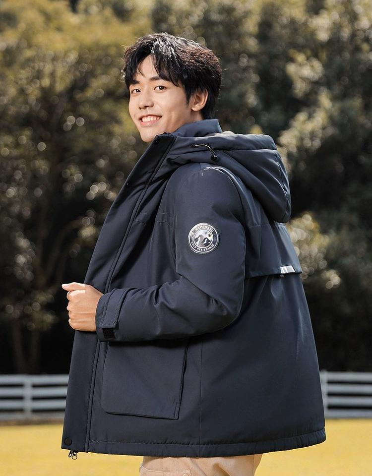 高档时尚羽绒服_高档羽绒服时尚图片_高档羽绒服时尚品牌